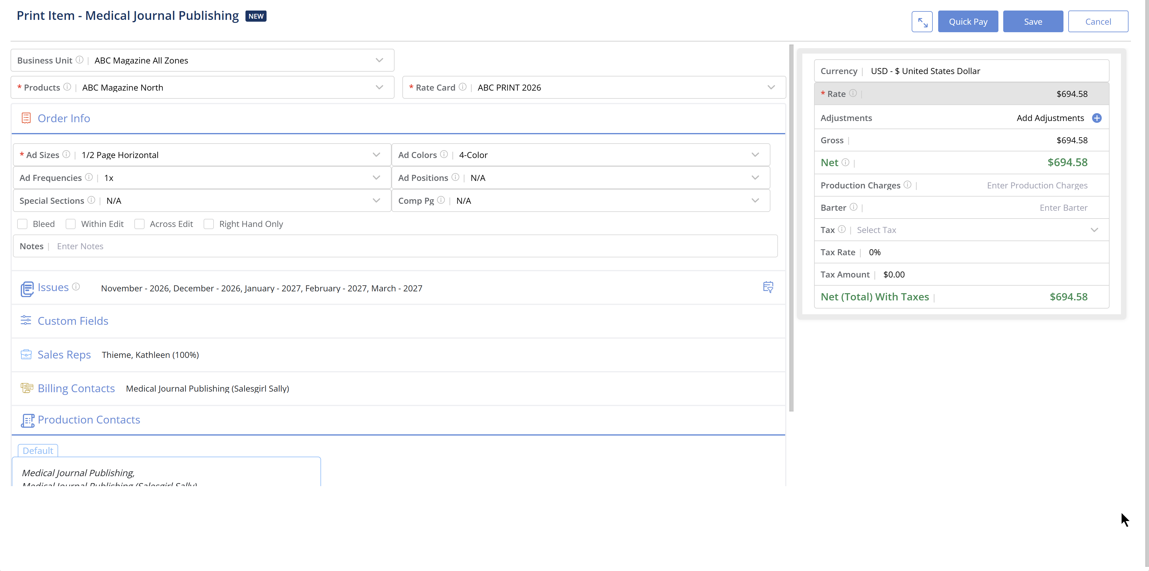 Product screenshots